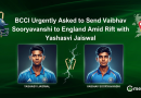 BCCI Urgently Asked to Send Vaibhav Sooryavanshi to England Amid Rift with Yashasvi Jaiswal