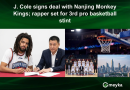 J. Cole signs deal with Nanjing Monkey Kings; rapper set for 3rd pro basketball stint